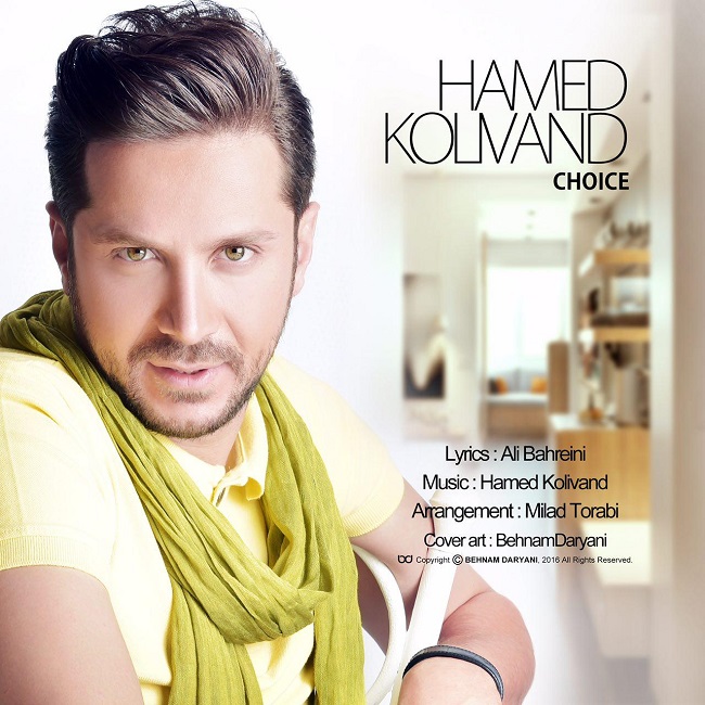 دانلود آهنگ انتخاب